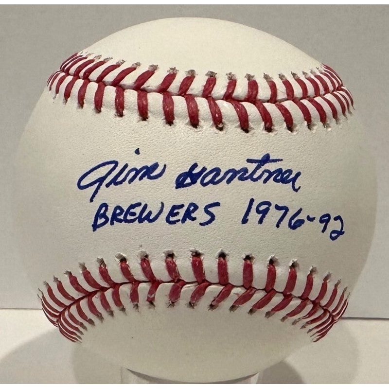 Brewers Infielder JIM GANTNER Signed Official MLB Baseball AUTO w/ 1976-92 BAS