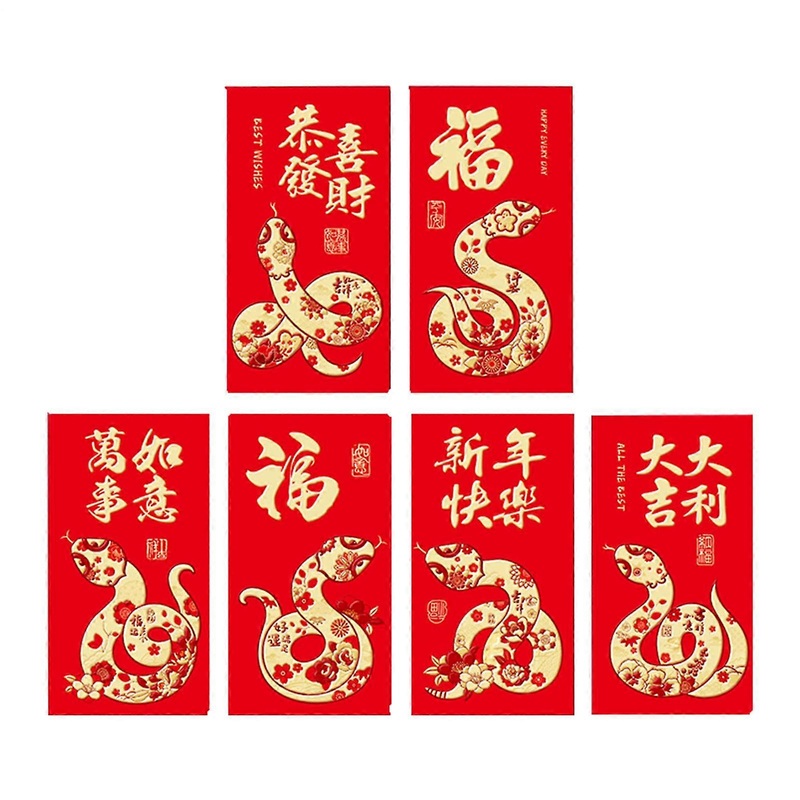Red Envelopes, Gold Foil Year Of The Snake Hong Bao Packets, 6 Pieces T2435