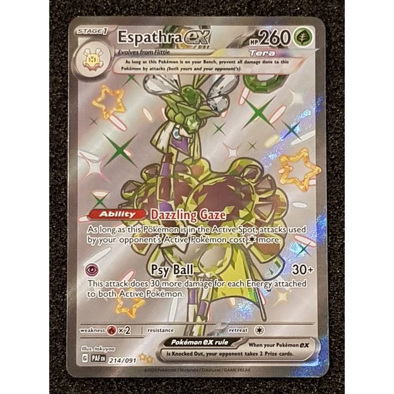 Pokemon Scarlet and Violet Paldean Fates Espathra Ex #214/091 Shiny Ultra Rare Holo Trading Card