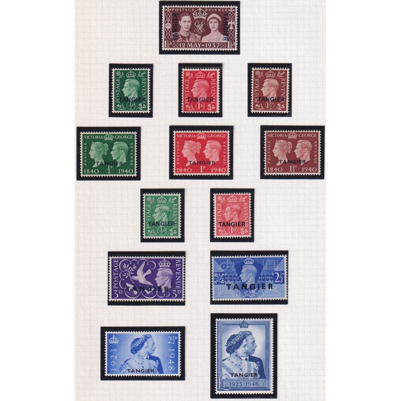 TANGIER 1937-48 SETS SUPERB UNMOUNTED MINT