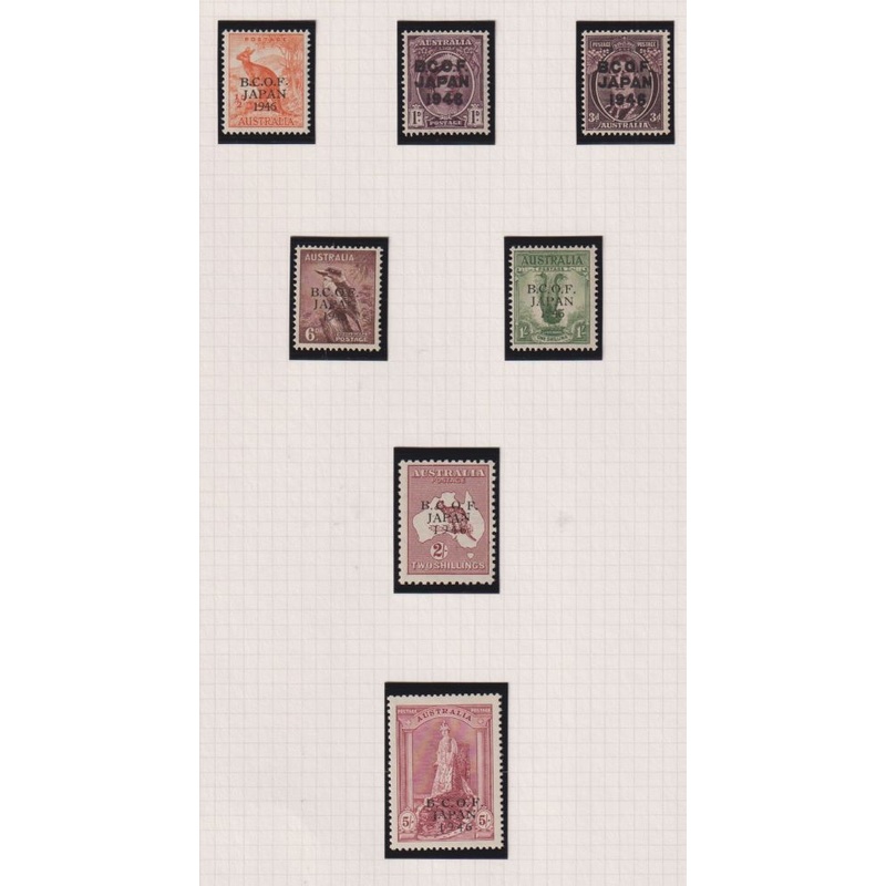 AUSTRALIA- BCOF-JAPAN 1946-7 SET SUPERB UNMOUNTED MINT
