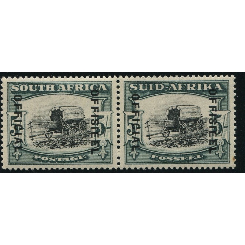 1935-1951 5/-  OFFICIAL ‘OFFICIAL AT LEFT’  MNH -SACC O35