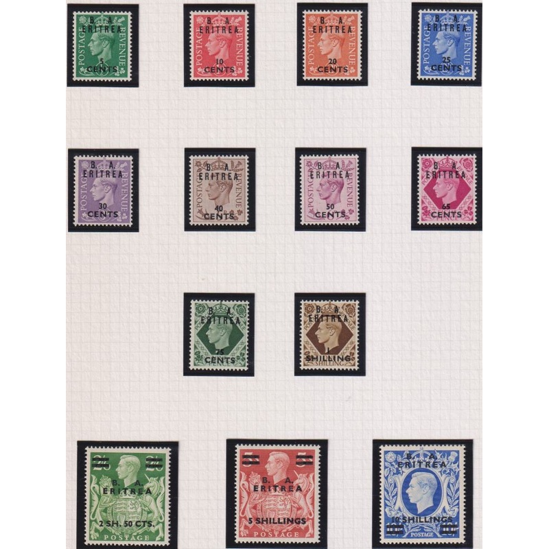 B A ERITREA 1950 SET  SUPERB UNMOUNTED MINT