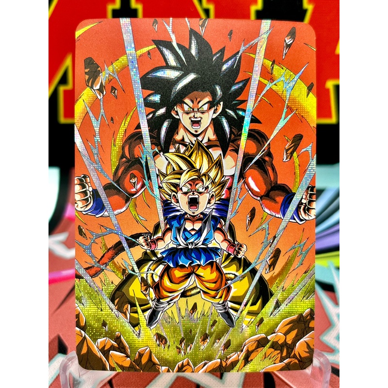 DBAC2-09 Super Saiyan 4 Goku Art Card